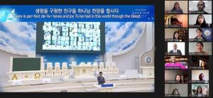 Gereja Yesus Shincheonji Gelar Doa Bersama Secara Daring untuk Kali Ketiga