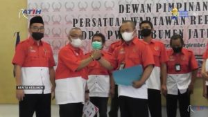 DPC PWRI Kebumen resmi dilantik