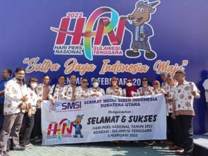 SMSI Sumut bersinergi dengan PWI Sumut siap sukseskan HPN 2023 di Medan