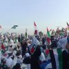 Ribuan Warga Depok Gelar Aksi Damai Dukung Palestina